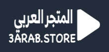 https://3arab.store